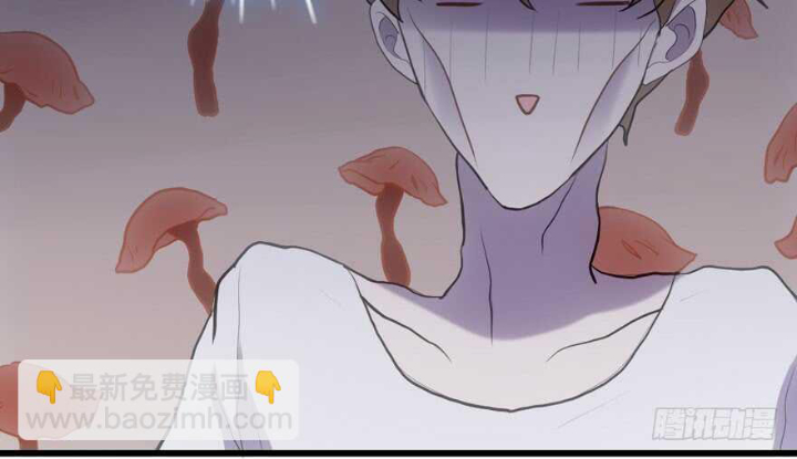 Tôi Không Phải Nữ Phụ Ác Độc Chapter 173 - Trang 2