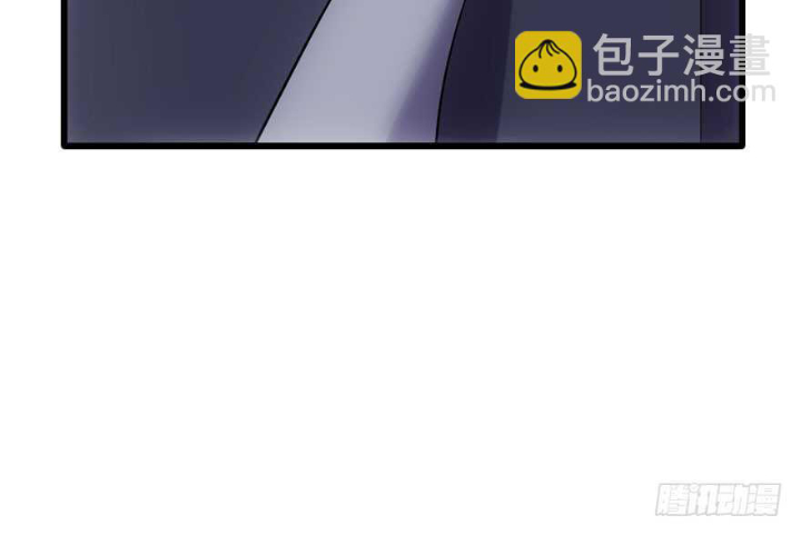 Tôi Không Phải Nữ Phụ Ác Độc Chapter 173 - Trang 2