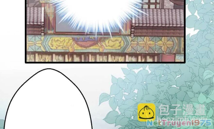 Tôi Không Phải Nữ Phụ Ác Độc Chapter 175 - Trang 2
