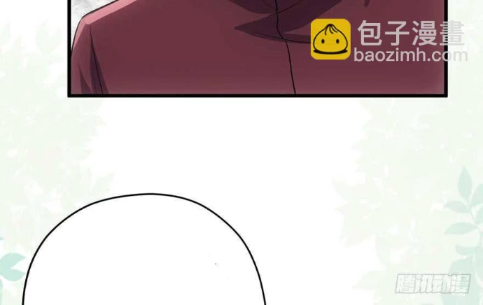 Tôi Không Phải Nữ Phụ Ác Độc Chapter 175 - Trang 2