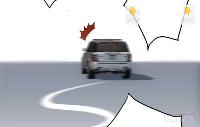 Tôi Không Phải Nữ Phụ Ác Độc Chapter 175 - Trang 2