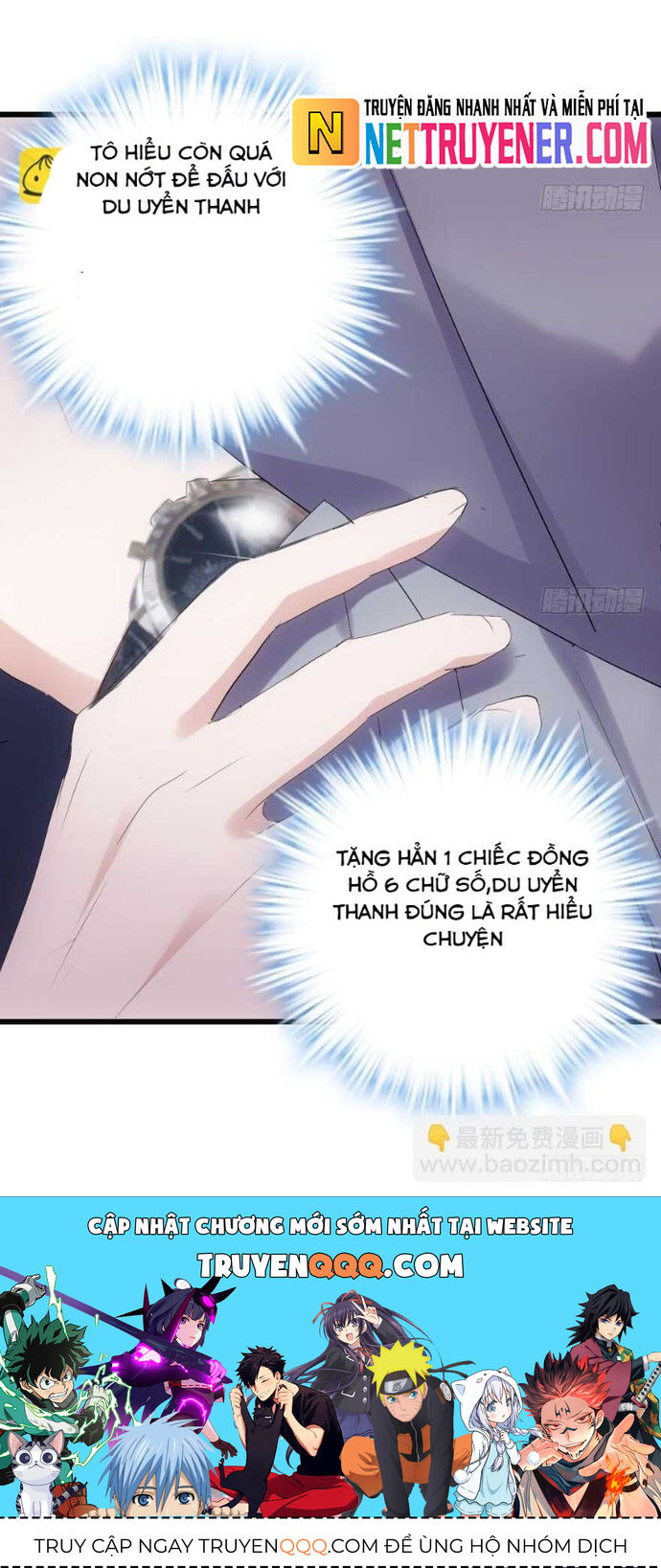 Tôi Không Phải Nữ Phụ Ác Độc Chapter 176 - Trang 2