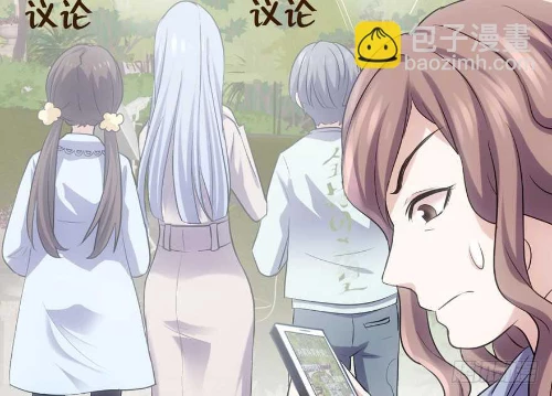 Tôi Không Phải Nữ Phụ Ác Độc Chapter 177 - Trang 2