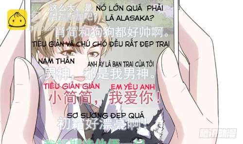 Tôi Không Phải Nữ Phụ Ác Độc Chapter 177 - Trang 2