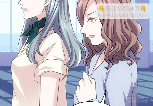 Tôi Không Phải Nữ Phụ Ác Độc Chapter 177 - Trang 2