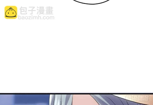 Tôi Không Phải Nữ Phụ Ác Độc Chapter 177 - Trang 2