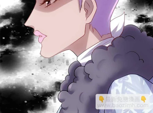Tôi Không Phải Nữ Phụ Ác Độc Chapter 177 - Trang 2