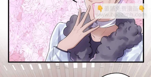 Tôi Không Phải Nữ Phụ Ác Độc Chapter 177 - Trang 2