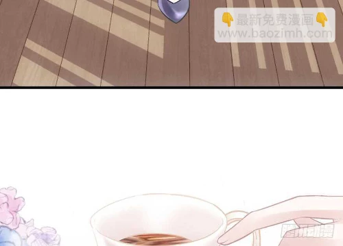 Tôi Không Phải Nữ Phụ Ác Độc Chapter 177 - Trang 2
