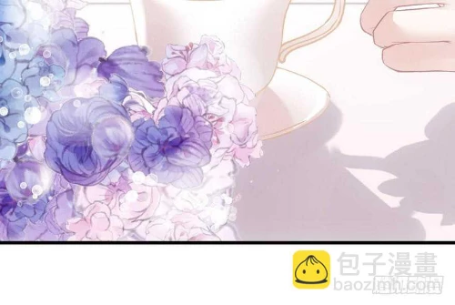 Tôi Không Phải Nữ Phụ Ác Độc Chapter 177 - Trang 2
