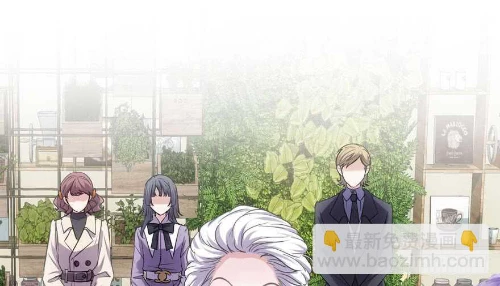 Tôi Không Phải Nữ Phụ Ác Độc Chapter 177 - Trang 2