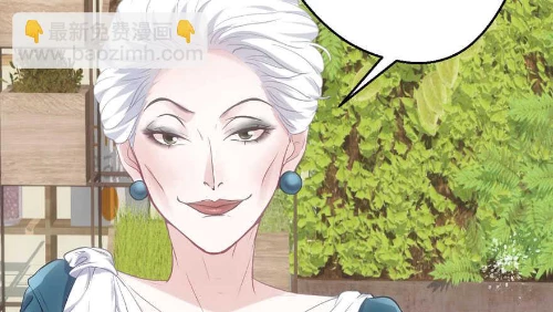 Tôi Không Phải Nữ Phụ Ác Độc Chapter 177 - Trang 2