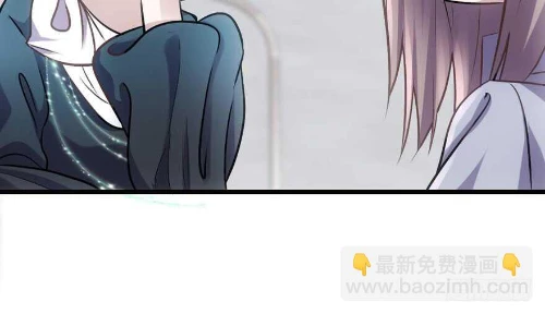 Tôi Không Phải Nữ Phụ Ác Độc Chapter 177 - Trang 2