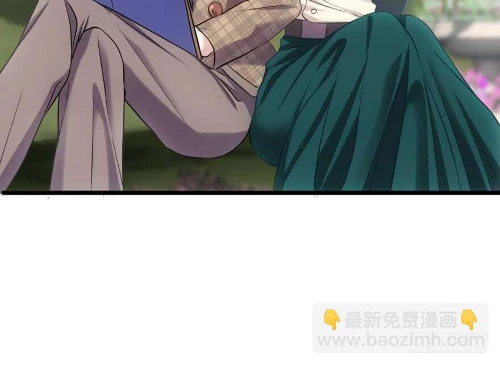Tôi Không Phải Nữ Phụ Ác Độc Chapter 177 - Trang 2
