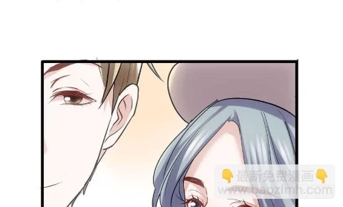 Tôi Không Phải Nữ Phụ Ác Độc Chapter 177 - Trang 2