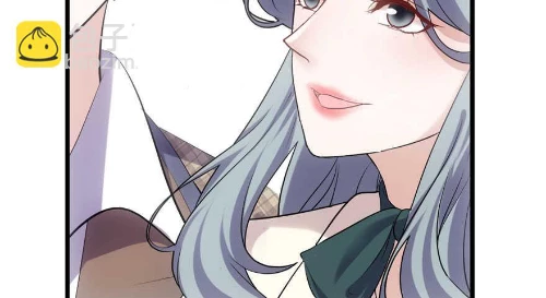 Tôi Không Phải Nữ Phụ Ác Độc Chapter 177 - Trang 2