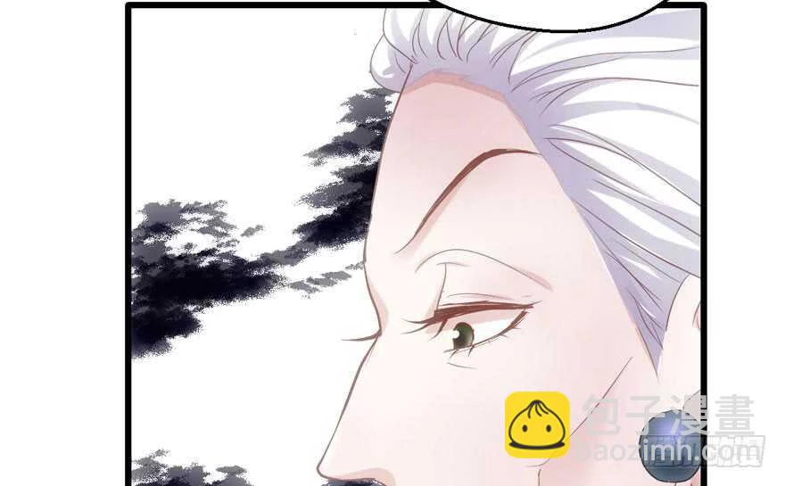 Tôi Không Phải Nữ Phụ Ác Độc Chapter 178 - Trang 2