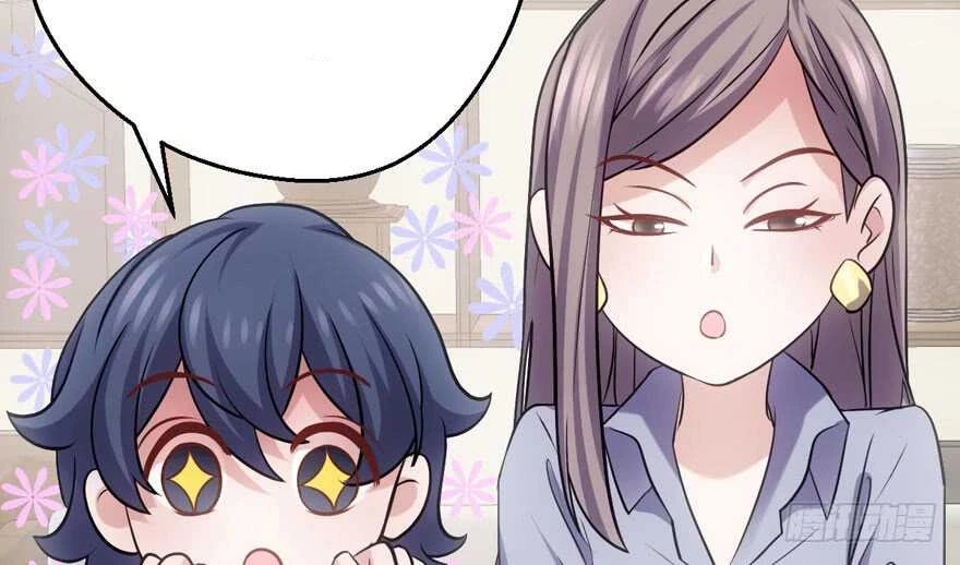 Tôi Không Phải Nữ Phụ Ác Độc Chapter 178 - Trang 2