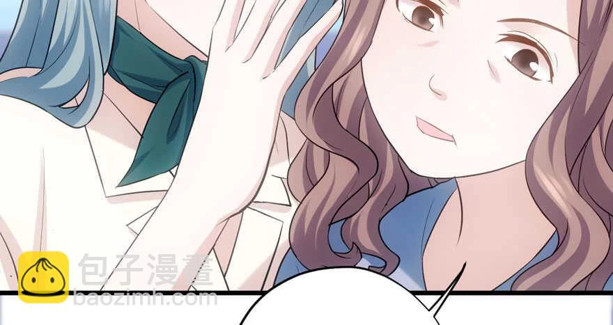 Tôi Không Phải Nữ Phụ Ác Độc Chapter 178 - Trang 2