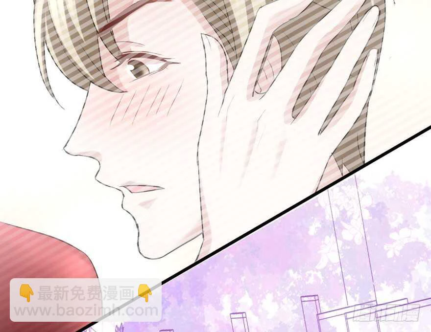 Tôi Không Phải Nữ Phụ Ác Độc Chapter 178 - Trang 2
