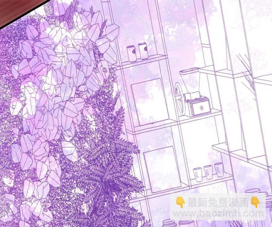 Tôi Không Phải Nữ Phụ Ác Độc Chapter 178 - Trang 2
