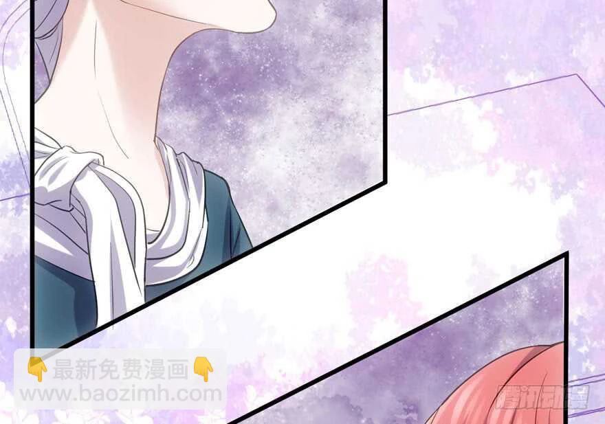 Tôi Không Phải Nữ Phụ Ác Độc Chapter 178 - Trang 2