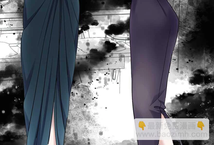 Tôi Không Phải Nữ Phụ Ác Độc Chapter 178 - Trang 2