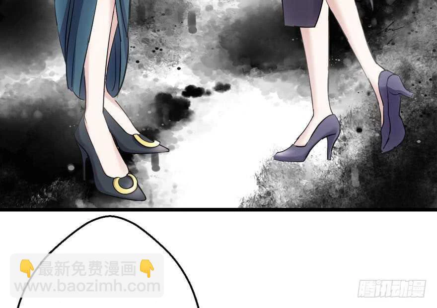 Tôi Không Phải Nữ Phụ Ác Độc Chapter 178 - Trang 2