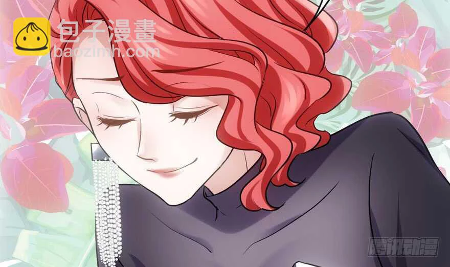 Tôi Không Phải Nữ Phụ Ác Độc Chapter 178 - Trang 2