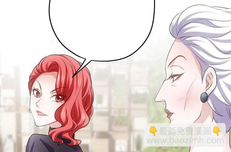Tôi Không Phải Nữ Phụ Ác Độc Chapter 178 - Trang 2