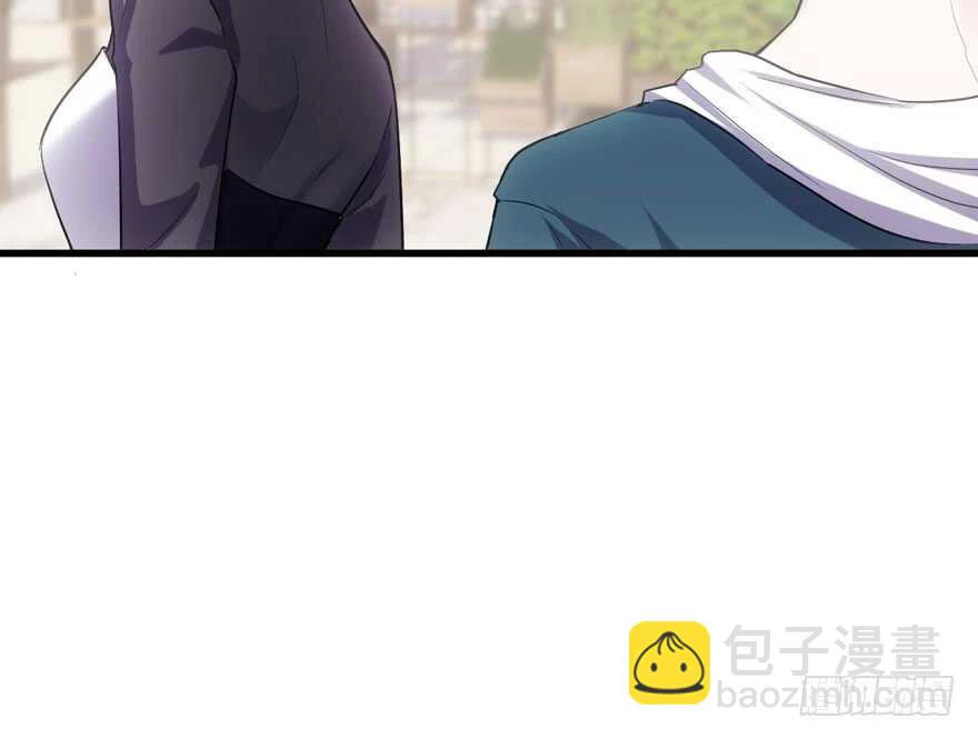 Tôi Không Phải Nữ Phụ Ác Độc Chapter 178 - Trang 2