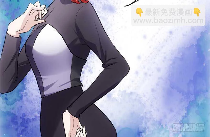 Tôi Không Phải Nữ Phụ Ác Độc Chapter 178 - Trang 2