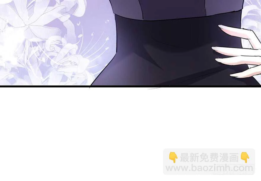Tôi Không Phải Nữ Phụ Ác Độc Chapter 178 - Trang 2