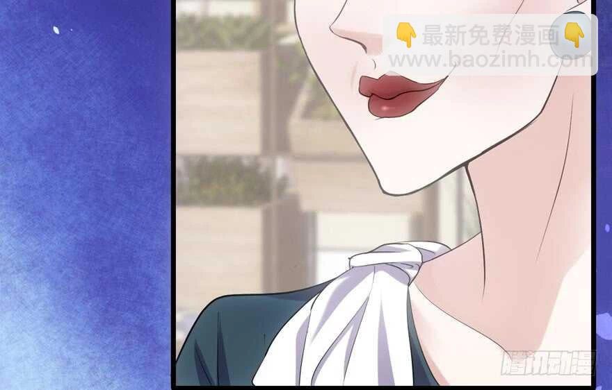 Tôi Không Phải Nữ Phụ Ác Độc Chapter 178 - Trang 2