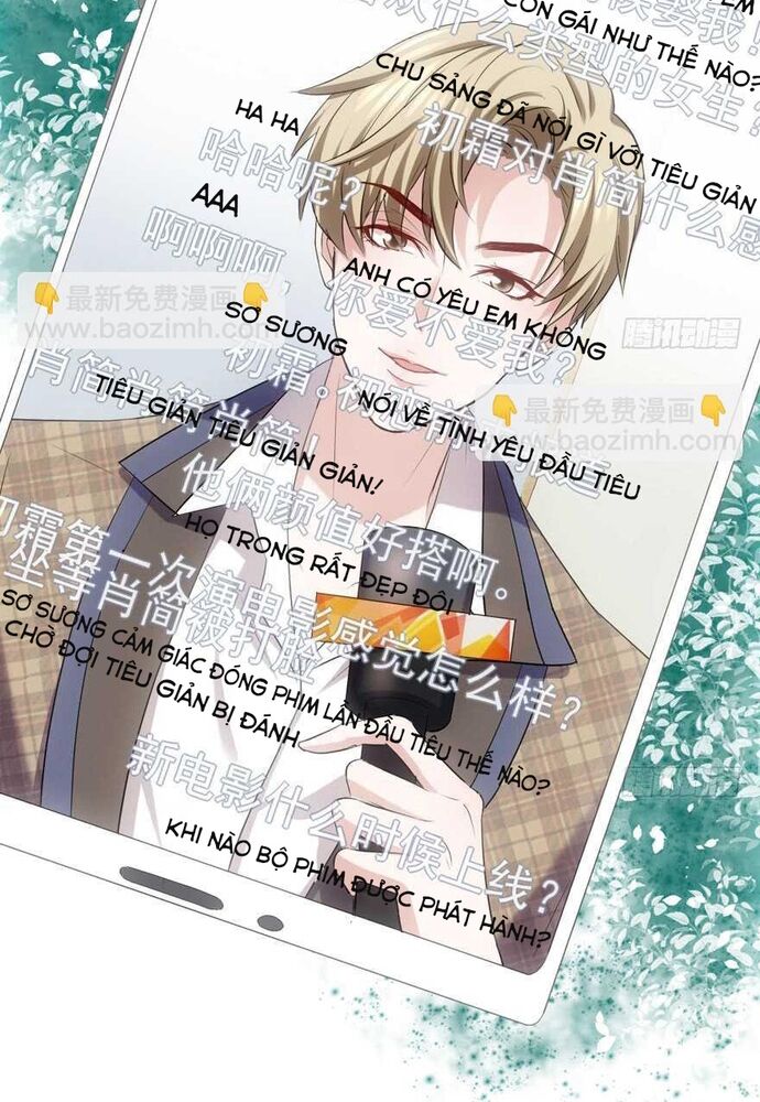 Tôi Không Phải Nữ Phụ Ác Độc Chapter 179 - Trang 2