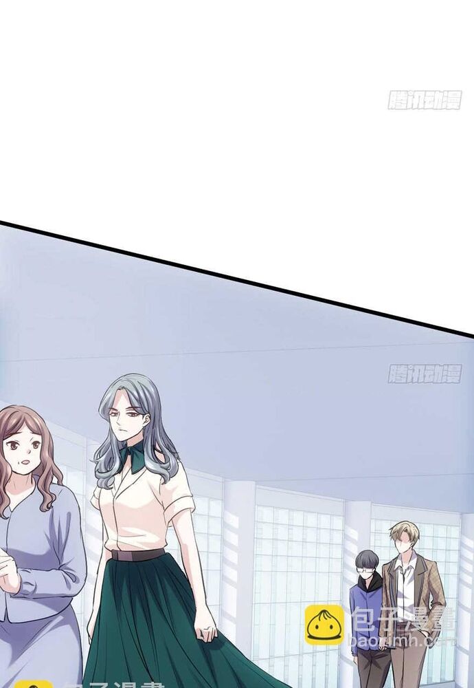 Tôi Không Phải Nữ Phụ Ác Độc Chapter 179 - Trang 2