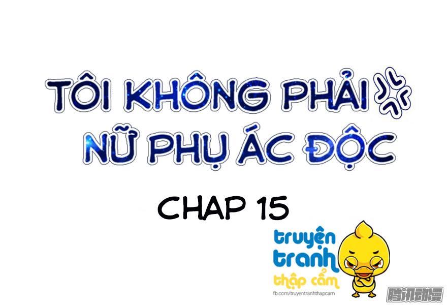 Tôi Không Phải Nữ Phụ Ác Độc Chapter 19 - Trang 2