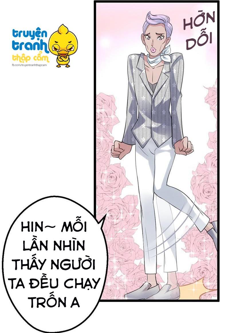 Tôi Không Phải Nữ Phụ Ác Độc Chapter 19 - Trang 2