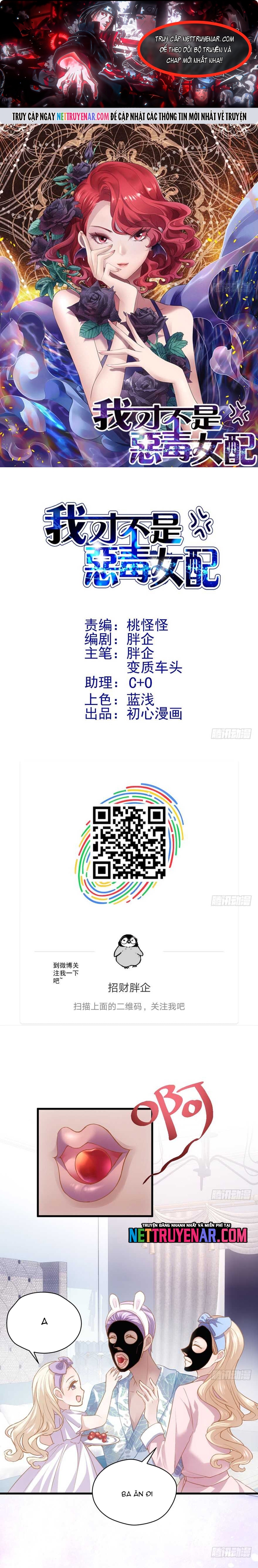 Tôi Không Phải Nữ Phụ Ác Độc Chapter 201 - Trang 2