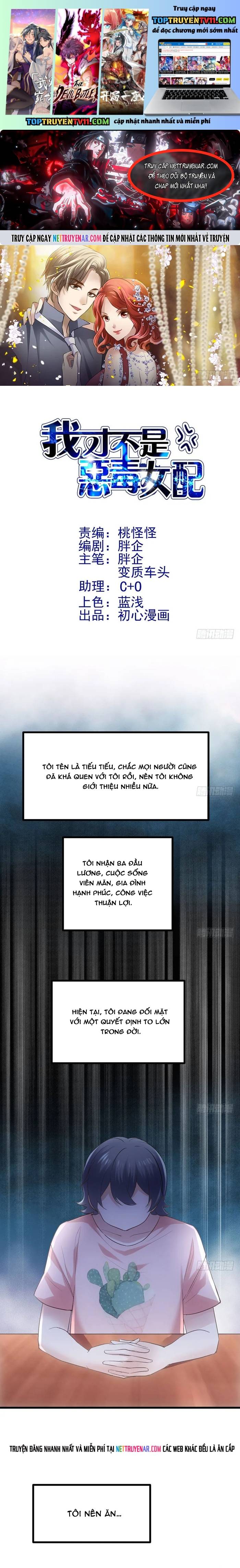 Tôi Không Phải Nữ Phụ Ác Độc Chapter 204 - Trang 2