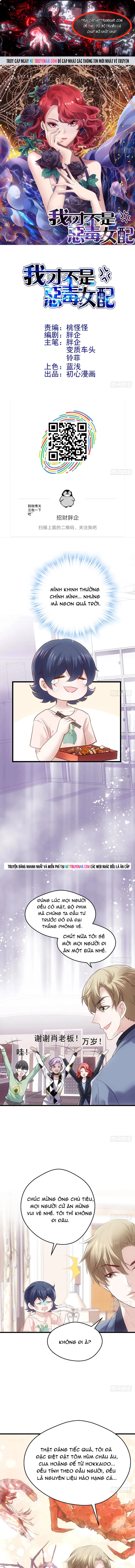Tôi Không Phải Nữ Phụ Ác Độc Chapter 205 - Trang 2