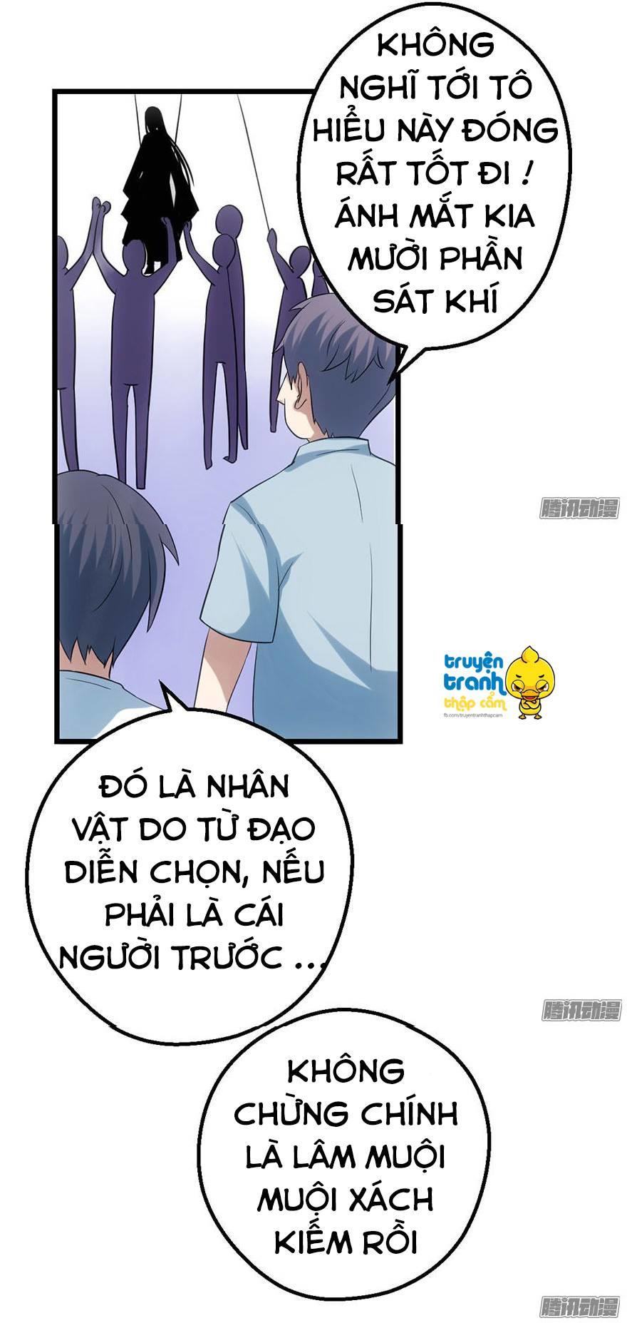 Tôi Không Phải Nữ Phụ Ác Độc Chapter 21 - Trang 2