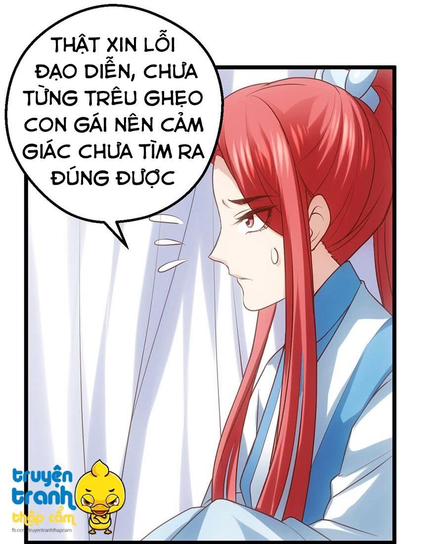 Tôi Không Phải Nữ Phụ Ác Độc Chapter 22 - Trang 2