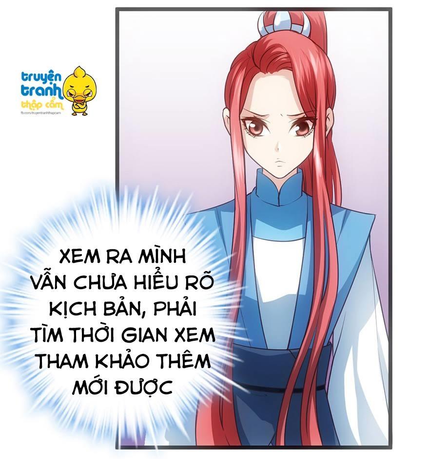 Tôi Không Phải Nữ Phụ Ác Độc Chapter 23 - Trang 2