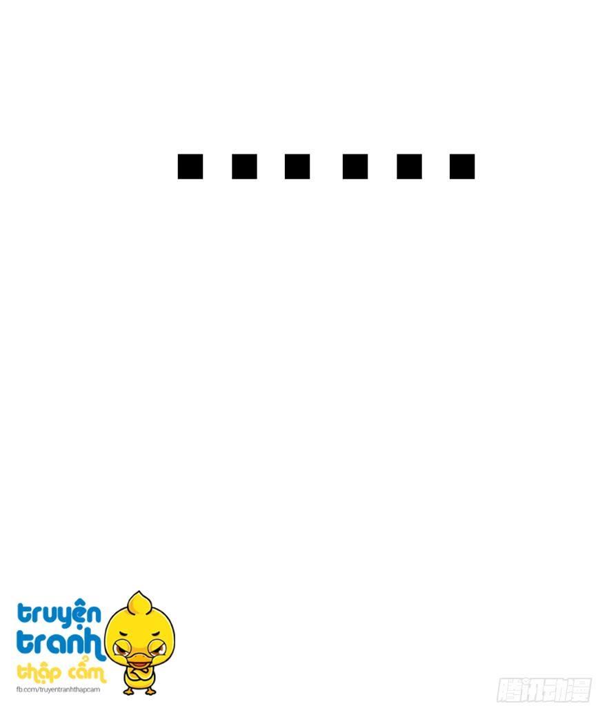 Tôi Không Phải Nữ Phụ Ác Độc Chapter 24 - Trang 2