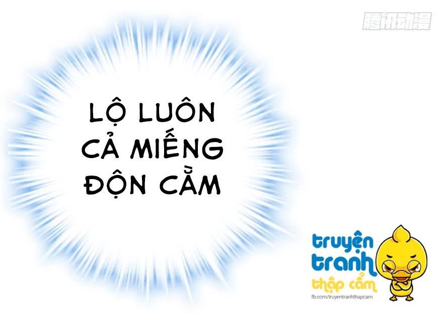 Tôi Không Phải Nữ Phụ Ác Độc Chapter 26 - Trang 2