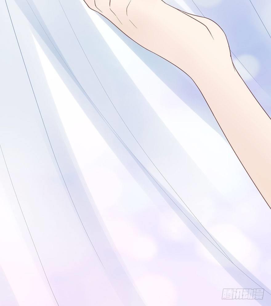 Tôi Không Phải Nữ Phụ Ác Độc Chapter 26 - Trang 2