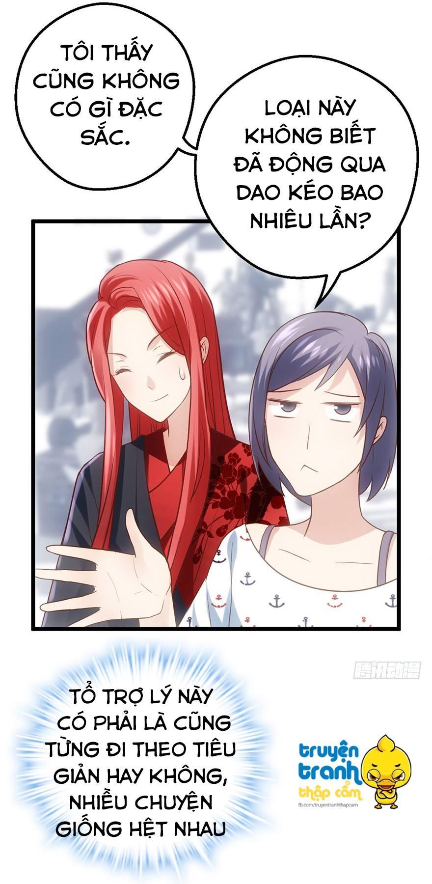 Tôi Không Phải Nữ Phụ Ác Độc Chapter 26 - Trang 2