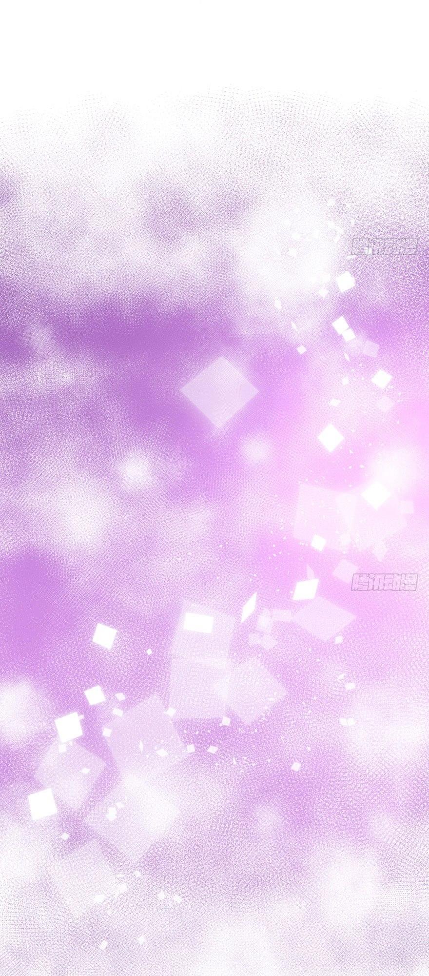 Tôi Không Phải Nữ Phụ Ác Độc Chapter 26 - Trang 2