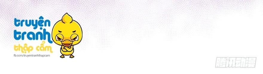 Tôi Không Phải Nữ Phụ Ác Độc Chapter 26 - Trang 2